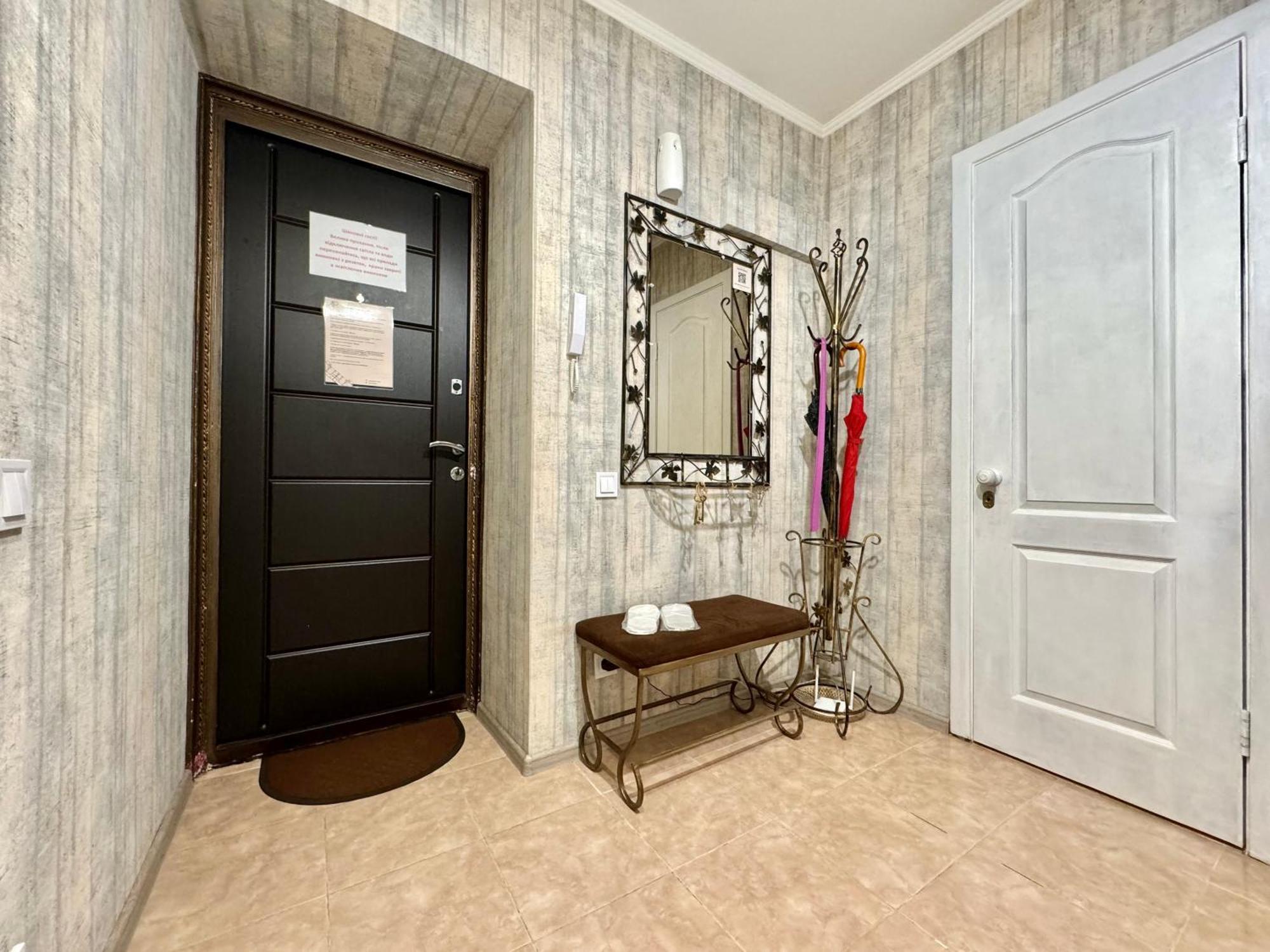Apartpoltava Смак Італії У Самому Центрі Полтави , Білосніжна Студія В Новобудові, Банківський Чек Exteriör bild